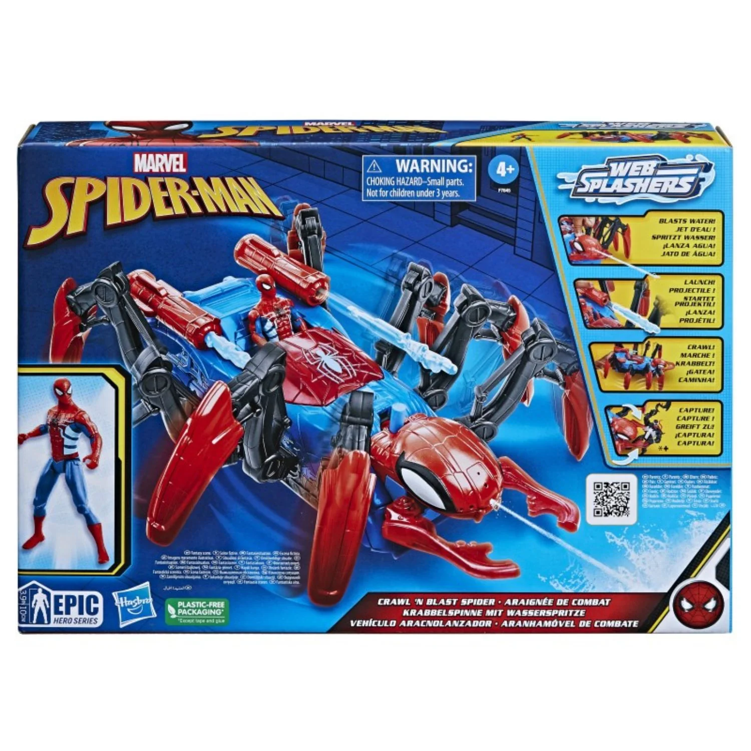 Miniatura 1