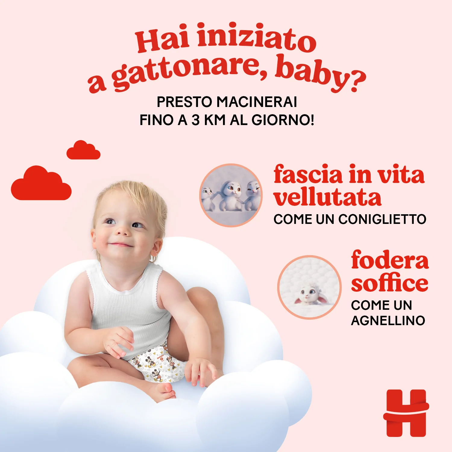 Immagine prodotto 7