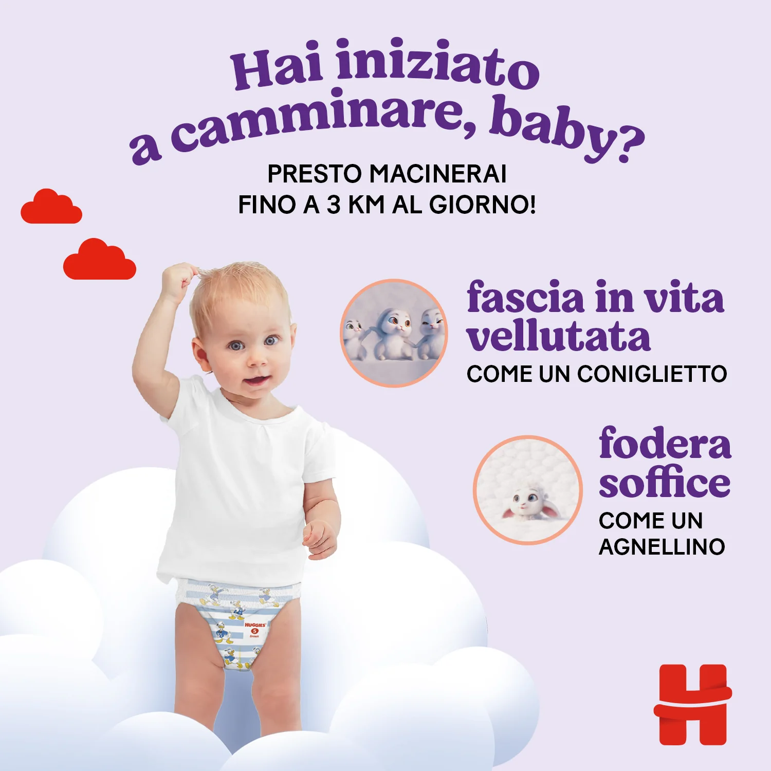 Immagine prodotto 7